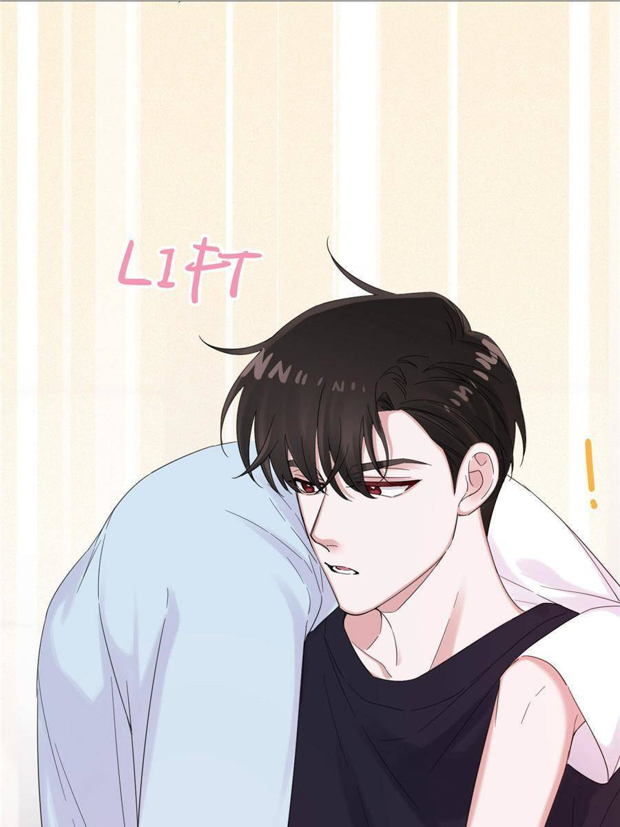 Chained to You Chapter 51 page 2 - 