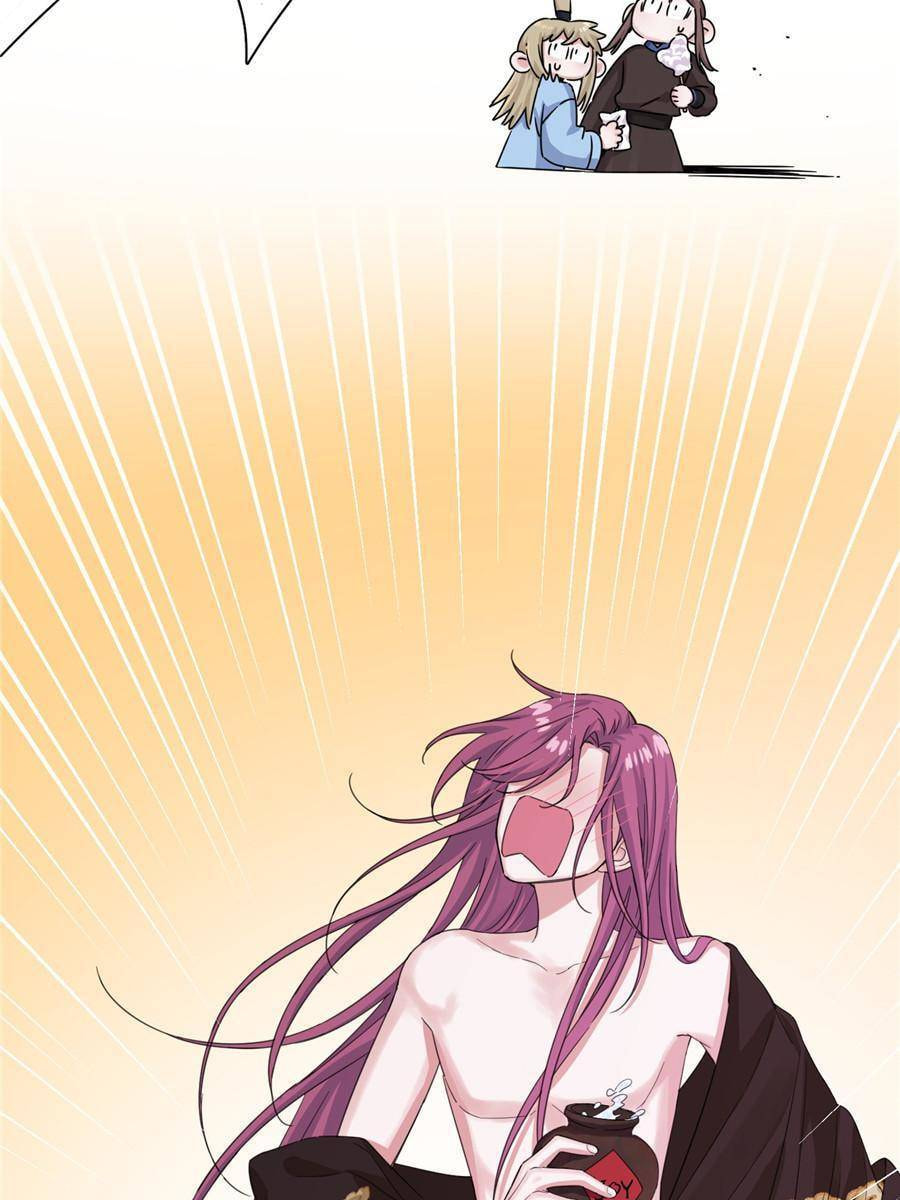 Chained to You Chapter 52 page 12 - 