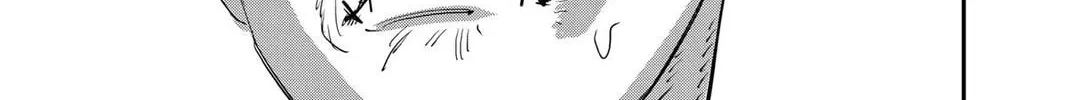 Chainsaw Man (Colored) Chapter 124 page 28 - 