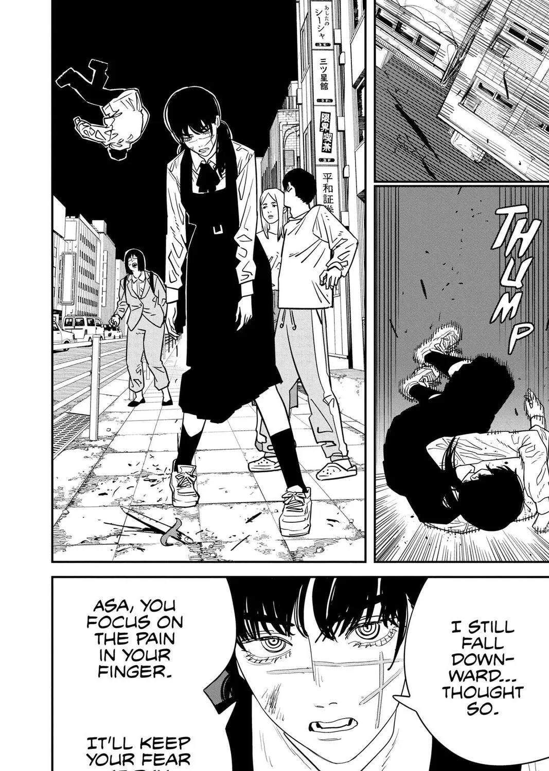 Chainsaw Man (Colored) Chapter 124 page 5 - 