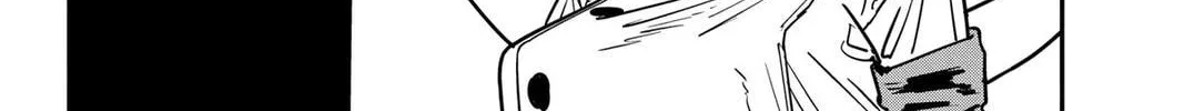Chainsaw Man (Colored) Chapter 128 page 24 - 
