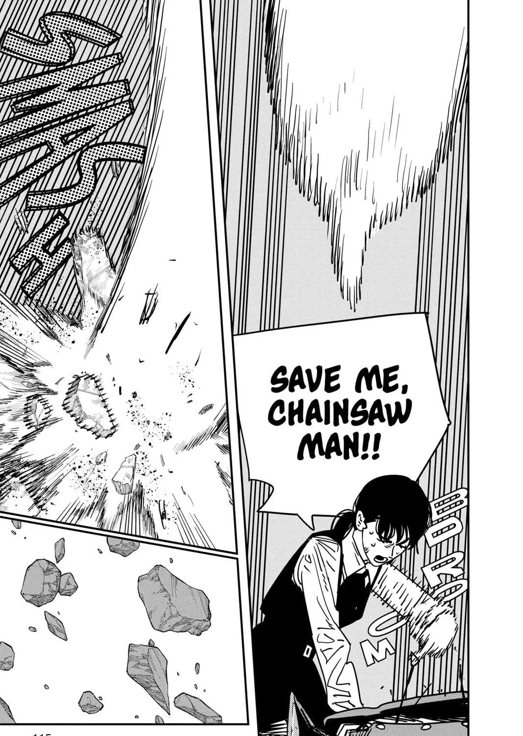 Chainsaw Man (Colored) Chapter 129 page 15 - 