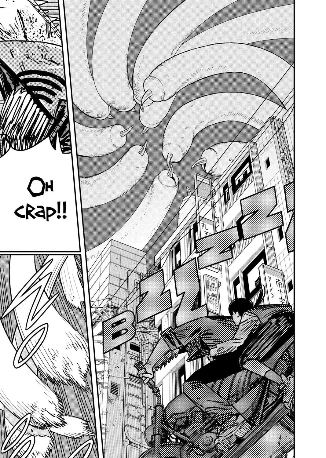 Chainsaw Man (Colored) Chapter 130 page 5 - 