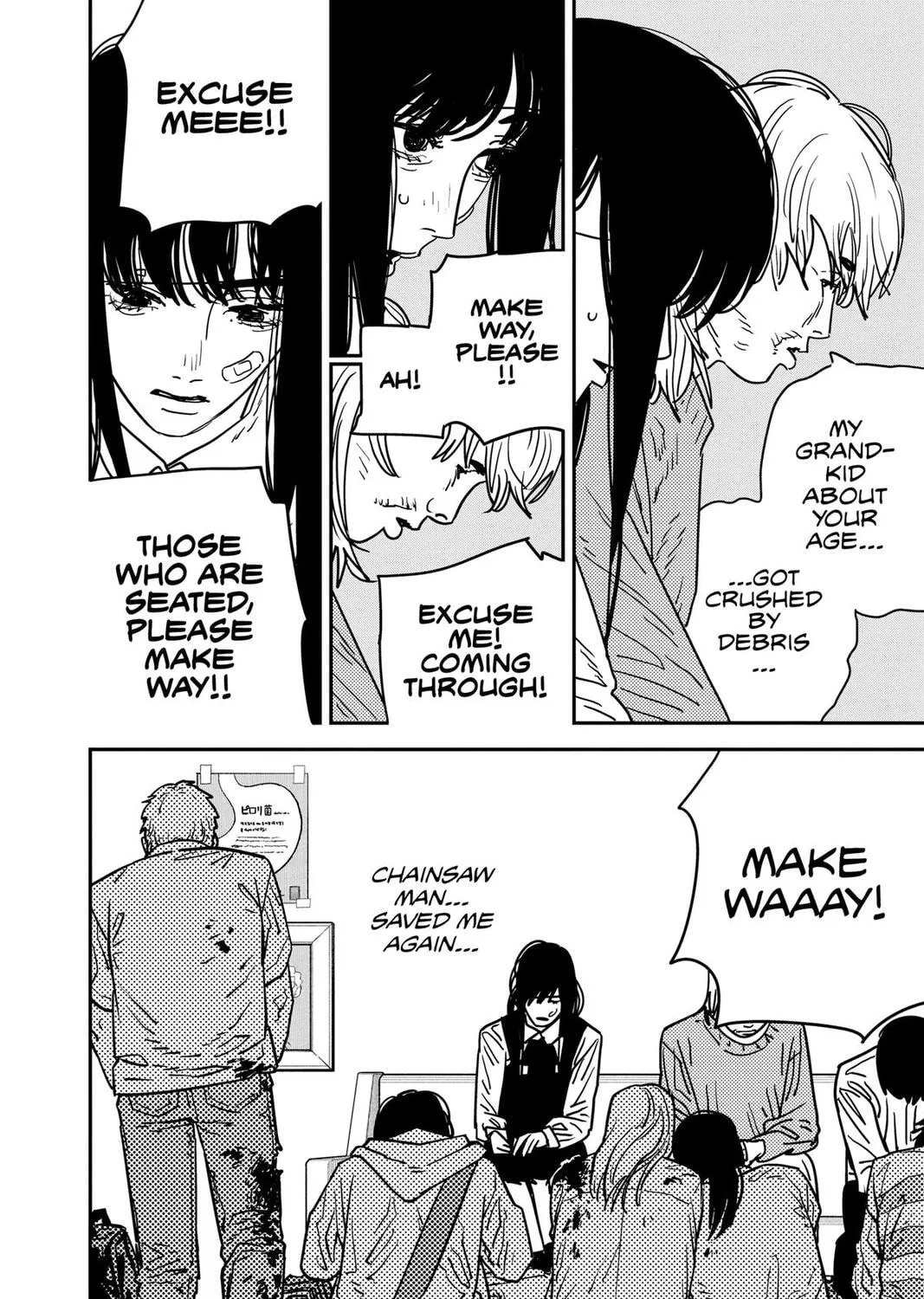 Chainsaw Man (Colored) Chapter 132 page 9 - 