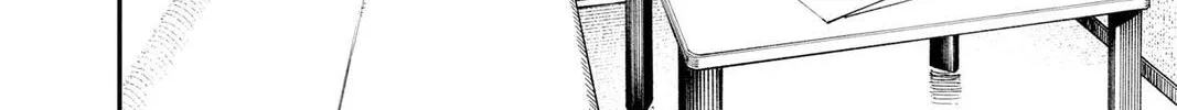 Chainsaw Man (Colored) Chapter 137 page 12 - 