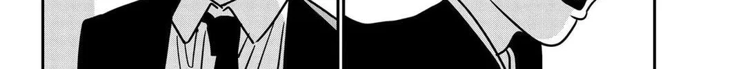 Chainsaw Man (Colored) Chapter 144 page 32 - 