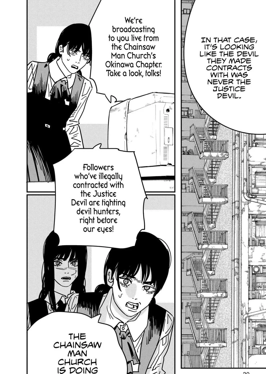 Chainsaw Man (Colored) Chapter 145 page 15 - 