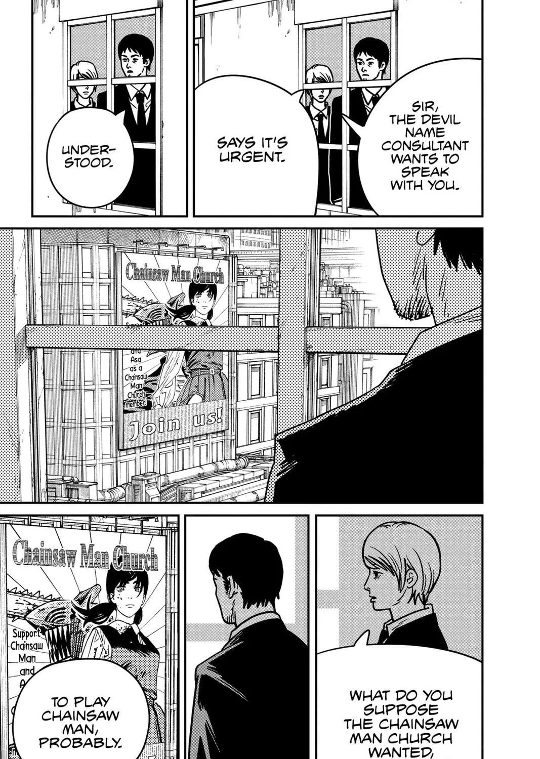 Chainsaw Man (Colored) Chapter 145 page 5 - 
