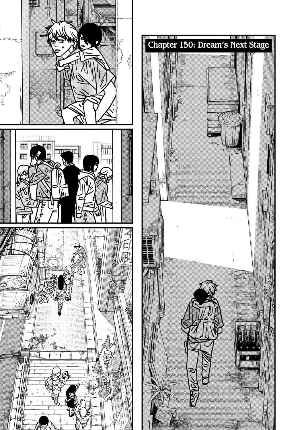 Chainsaw Man (Colored) Chapter 150 page 1 - 
