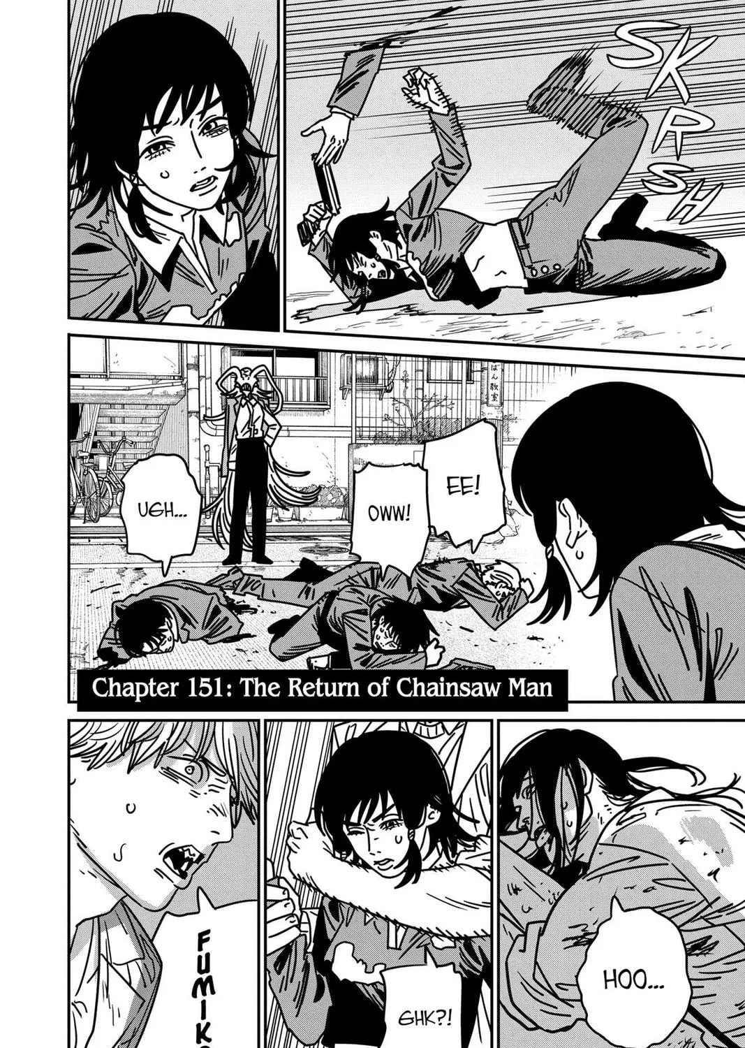 Chainsaw Man (Colored) Chapter 151 page 1 - 