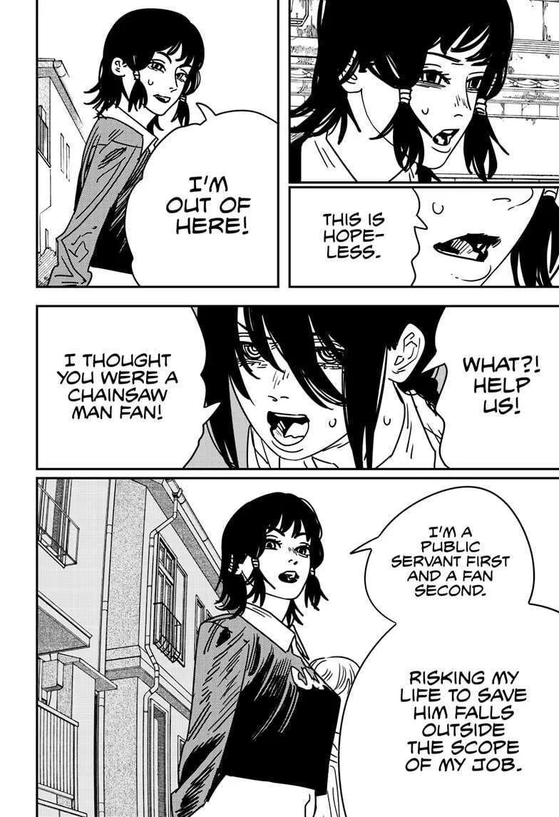 Chainsaw Man (Colored) Chapter 154 page 3 - 