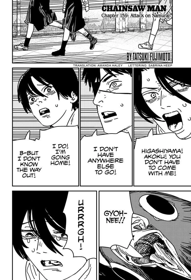Chainsaw Man (Colored) Chapter 159 page 1 - 