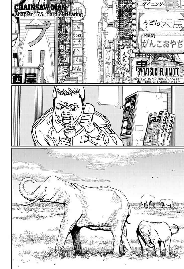 Chainsaw Man (Colored) Chapter 173 page 1 - 