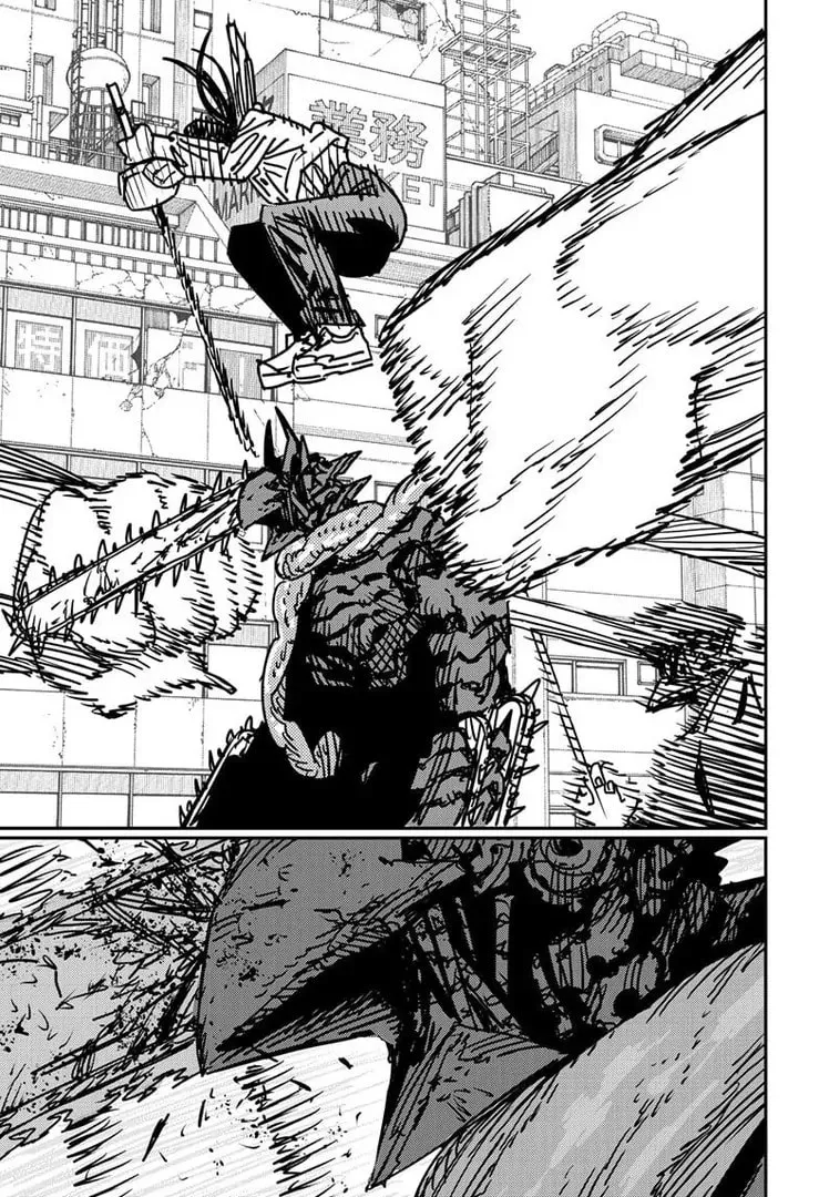Chainsaw Man (Colored) Chapter 175 page 7 - 