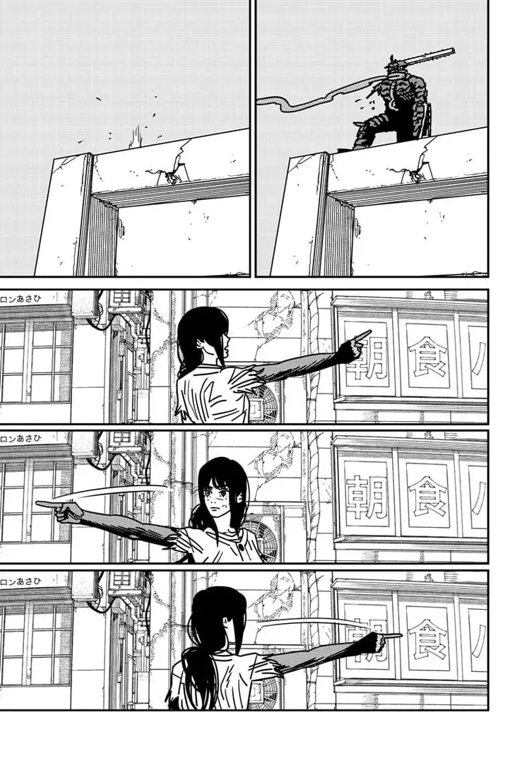 Chainsaw Man (Colored) Chapter 177 page 9 - 