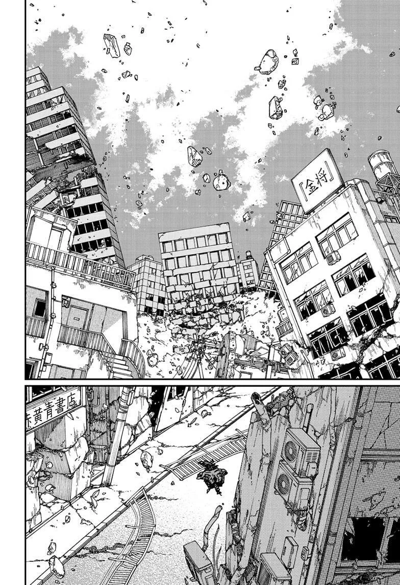 Chainsaw Man (Colored) Chapter 178 page 12 - 