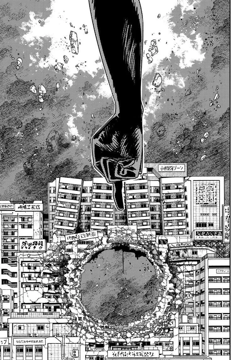 Chainsaw Man (Colored) Chapter 178 page 9 - 