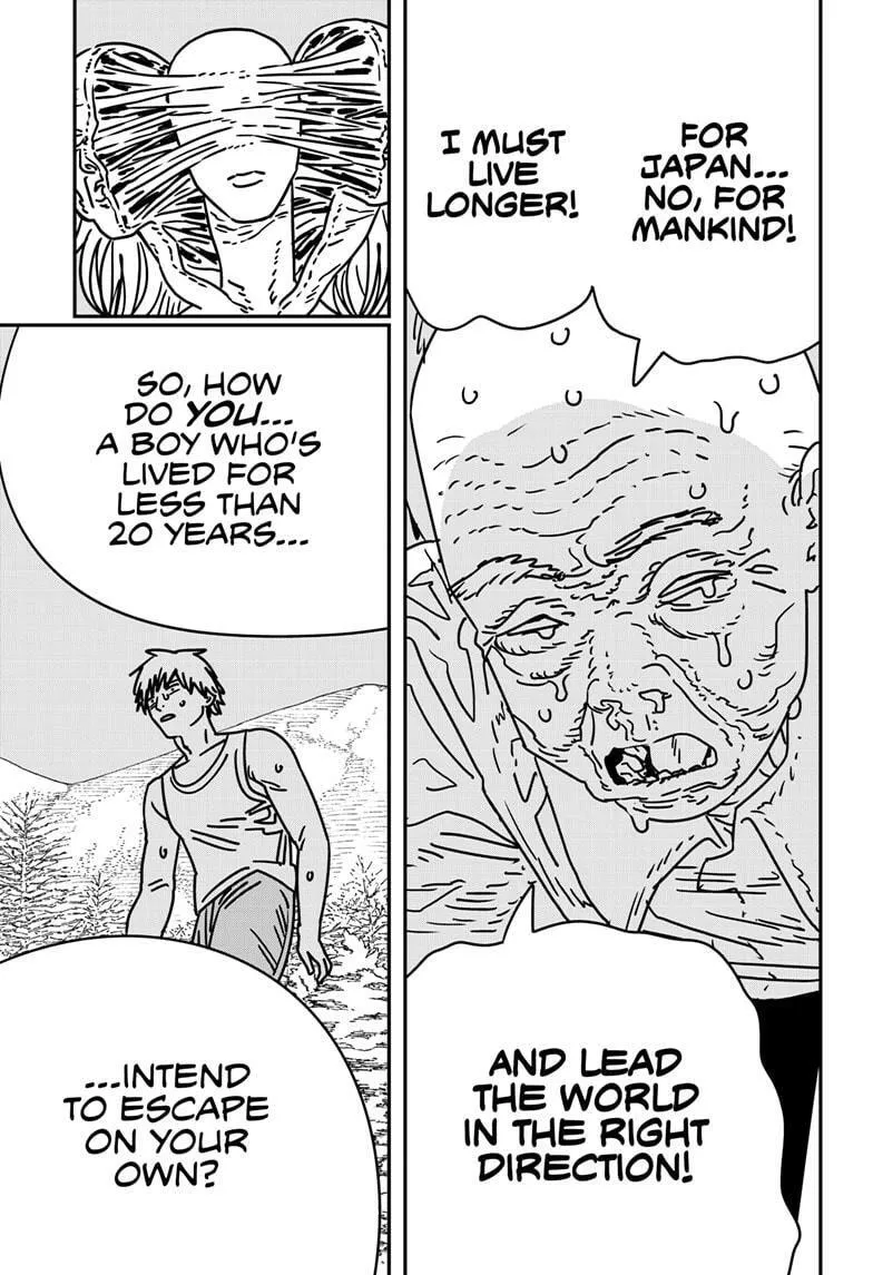 Chainsaw Man (Colored) Chapter 185 page 4 - 