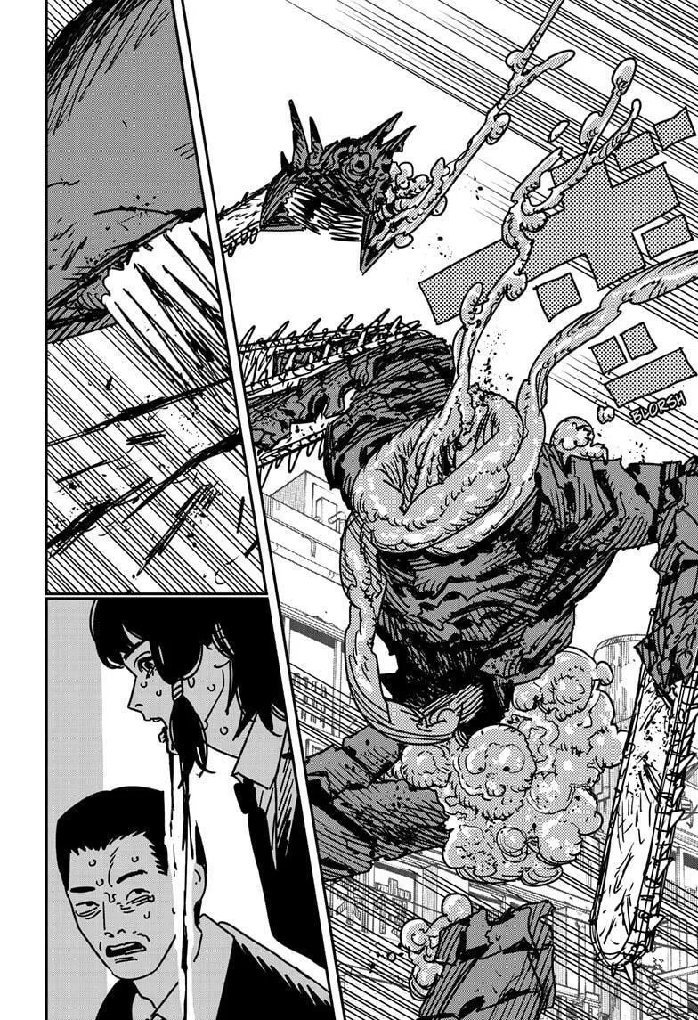 Chainsaw Man (Colored) Chapter 186 page 12 - 