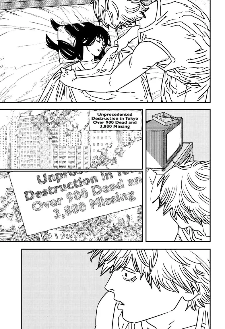 Chainsaw Man (Colored) Chapter 194 page 3 - 
