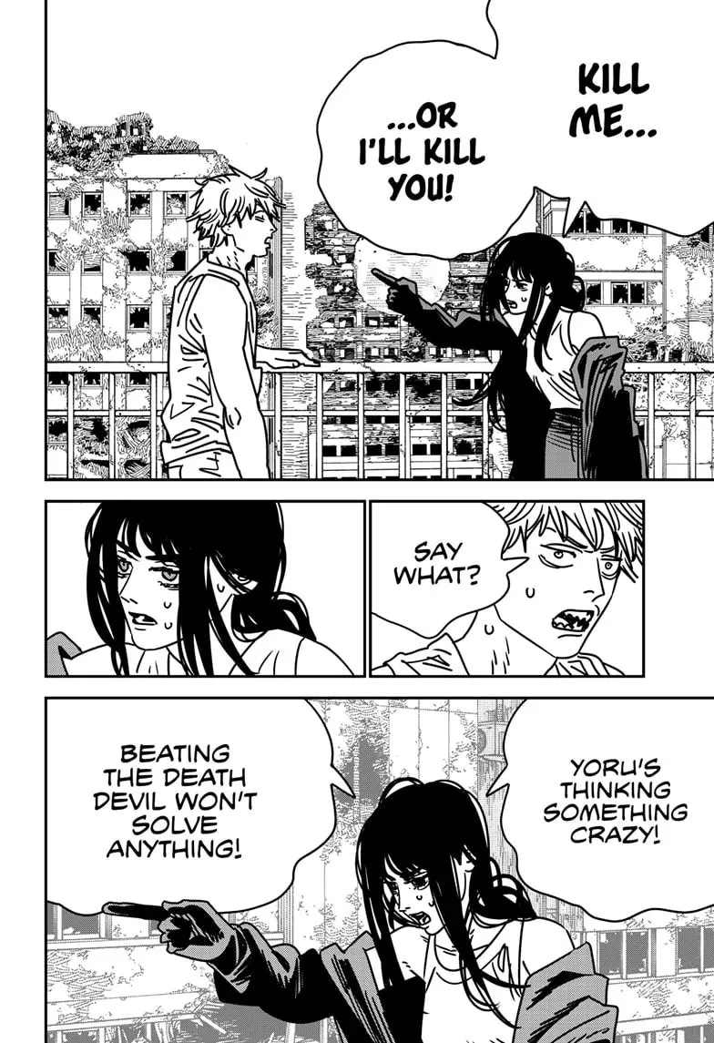 Chainsaw Man (Colored) Chapter 195 page 3 - 