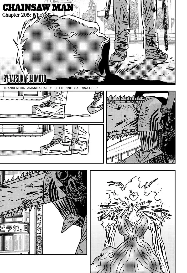 Chainsaw Man (Colored) Chapter 205 page 1 - 