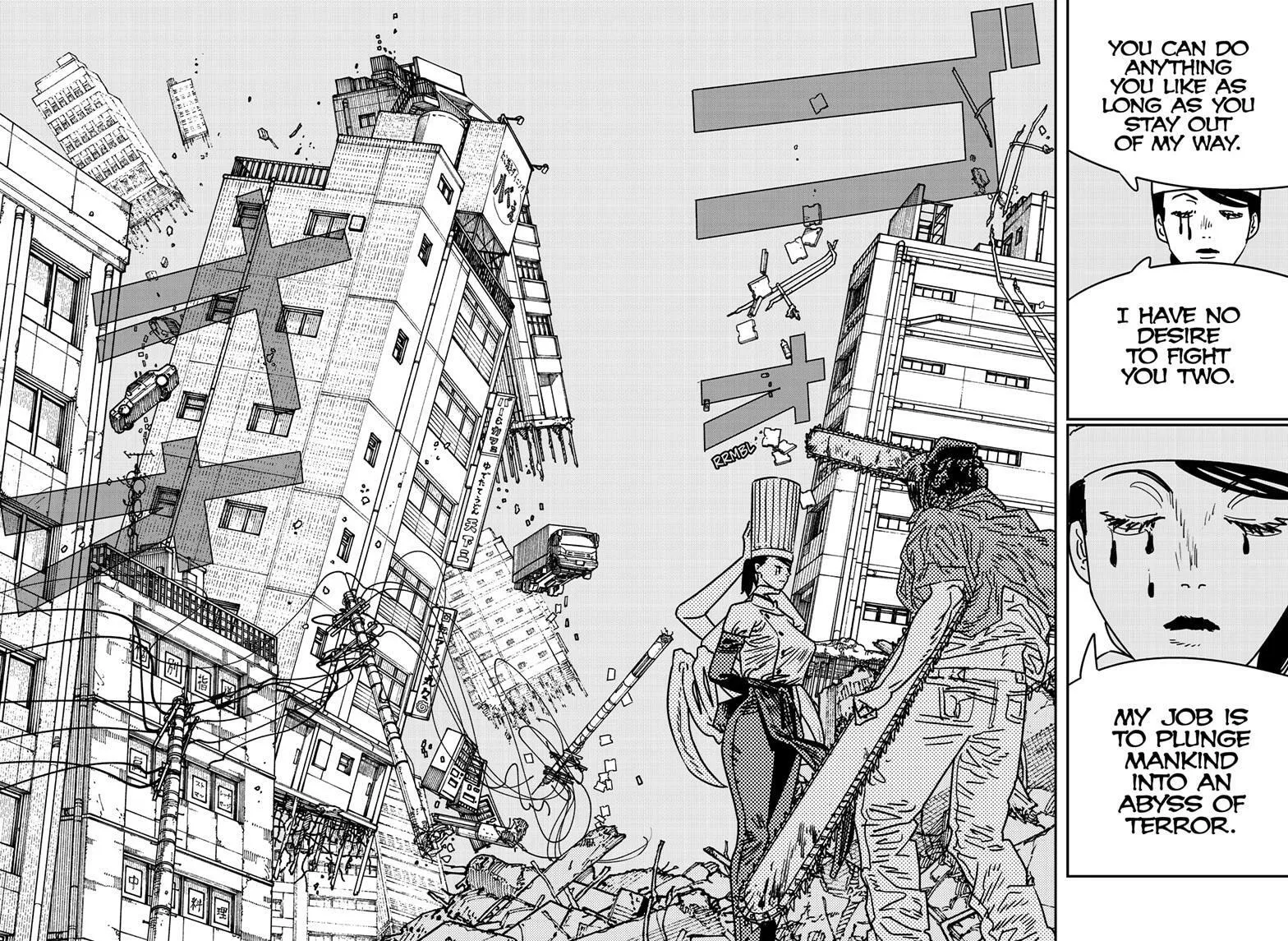 Chainsaw Man (Colored) Chapter 206 page 3 - 