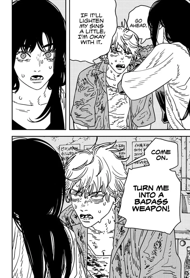 Chainsaw Man (Colored) Chapter 208 page 12 - 