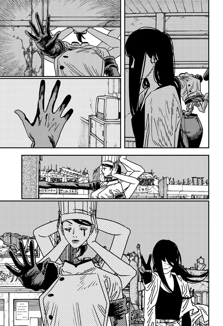 Chainsaw Man (Colored) Chapter 210 page 4 - 
