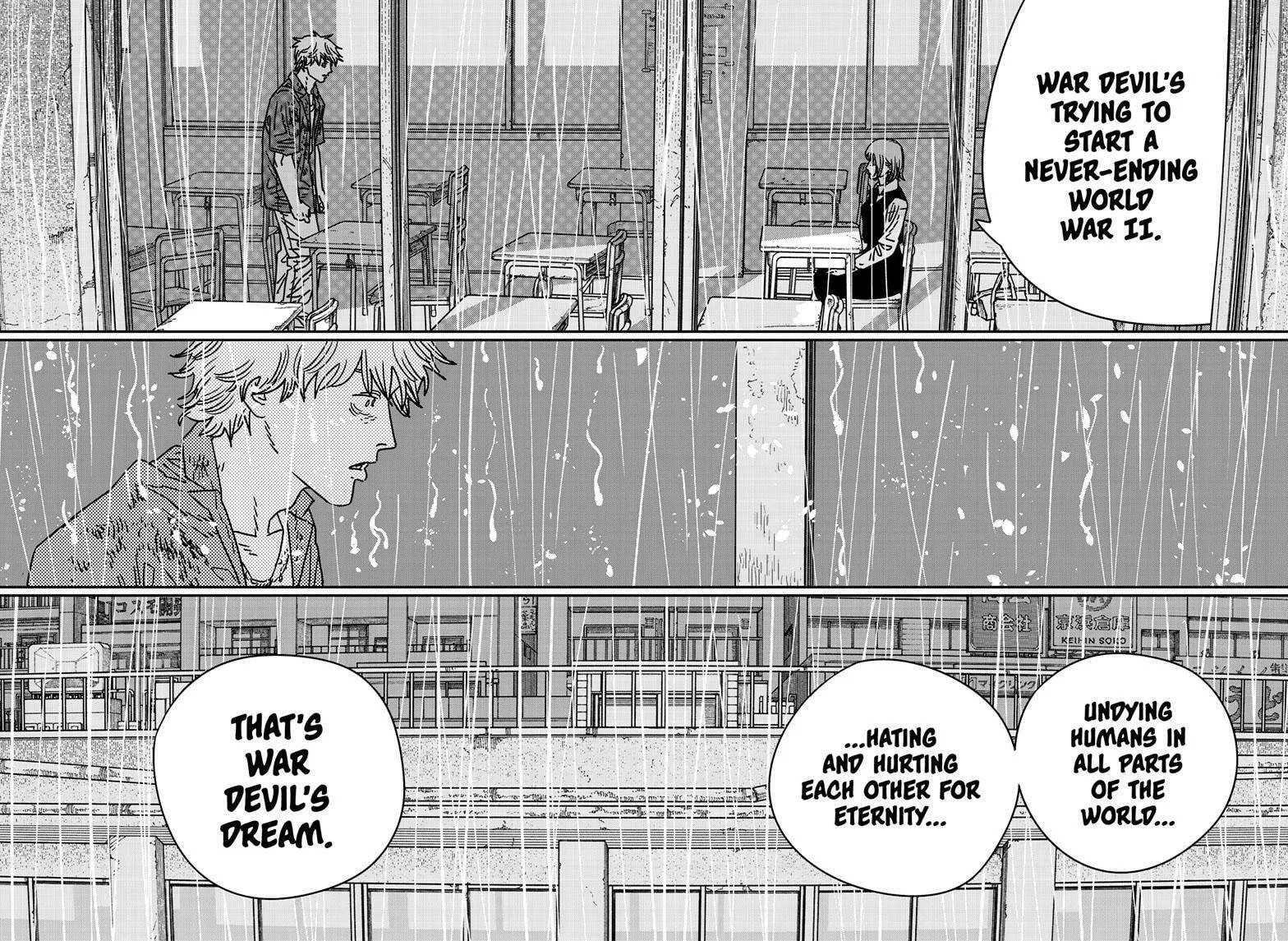 Chainsaw Man (Colored) Chapter 211 page 9 - 