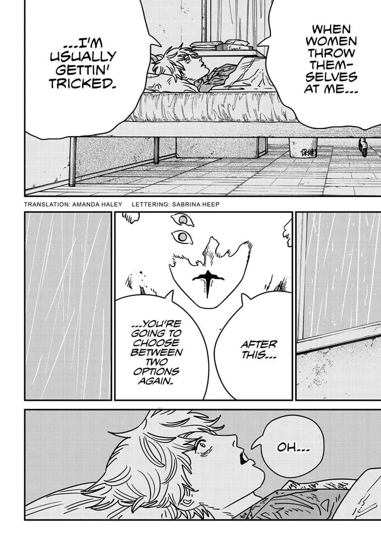 Chainsaw Man (Colored) Chapter 213 page 3 - 