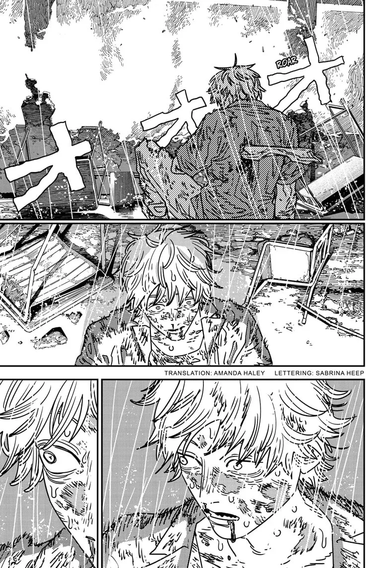 Chainsaw Man (Colored) Chapter 214 page 2 - 