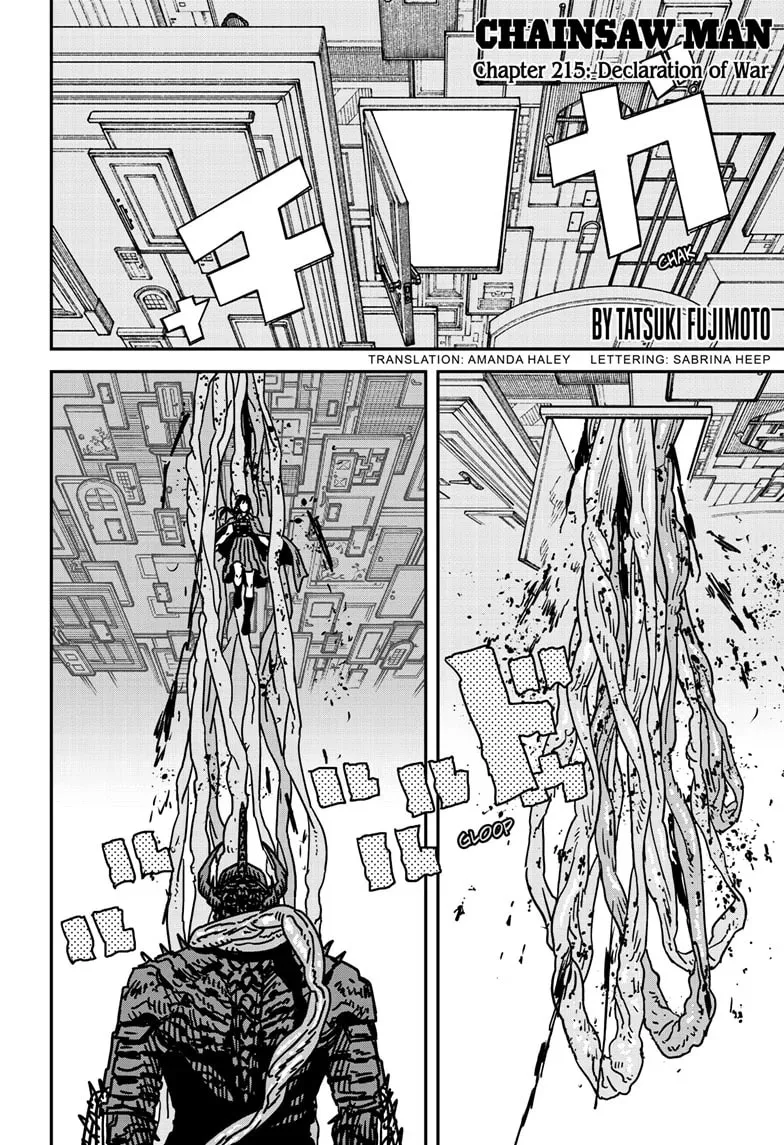 Chainsaw Man (Colored) Chapter 215 page 1 - 