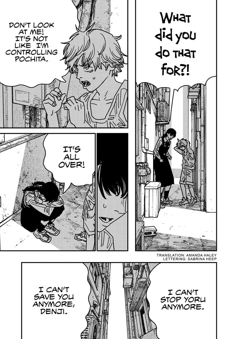 Chainsaw Man (Colored) Chapter 219 page 2 - 
