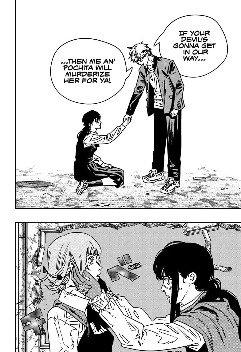 Chainsaw Man (Colored) Chapter 219 page 7 - 