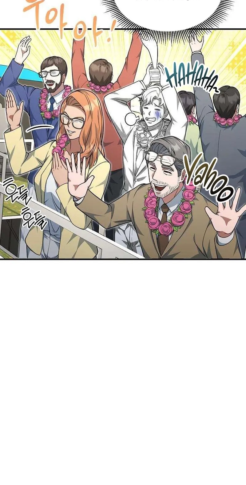 Chairman who wants to live a life of leisure Chapter 30 page 13 - 