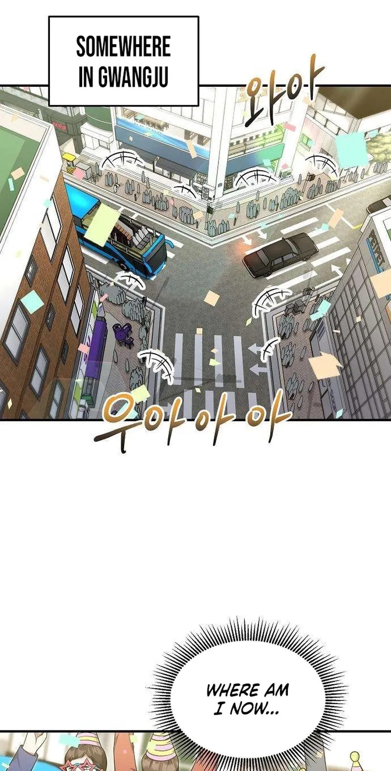 Chairman who wants to live a life of leisure Chapter 30 page 14 - 