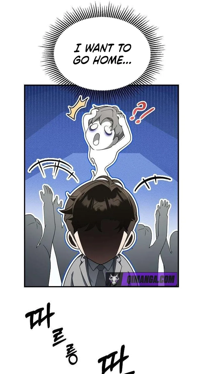 Chairman who wants to live a life of leisure Chapter 30 page 17 - 