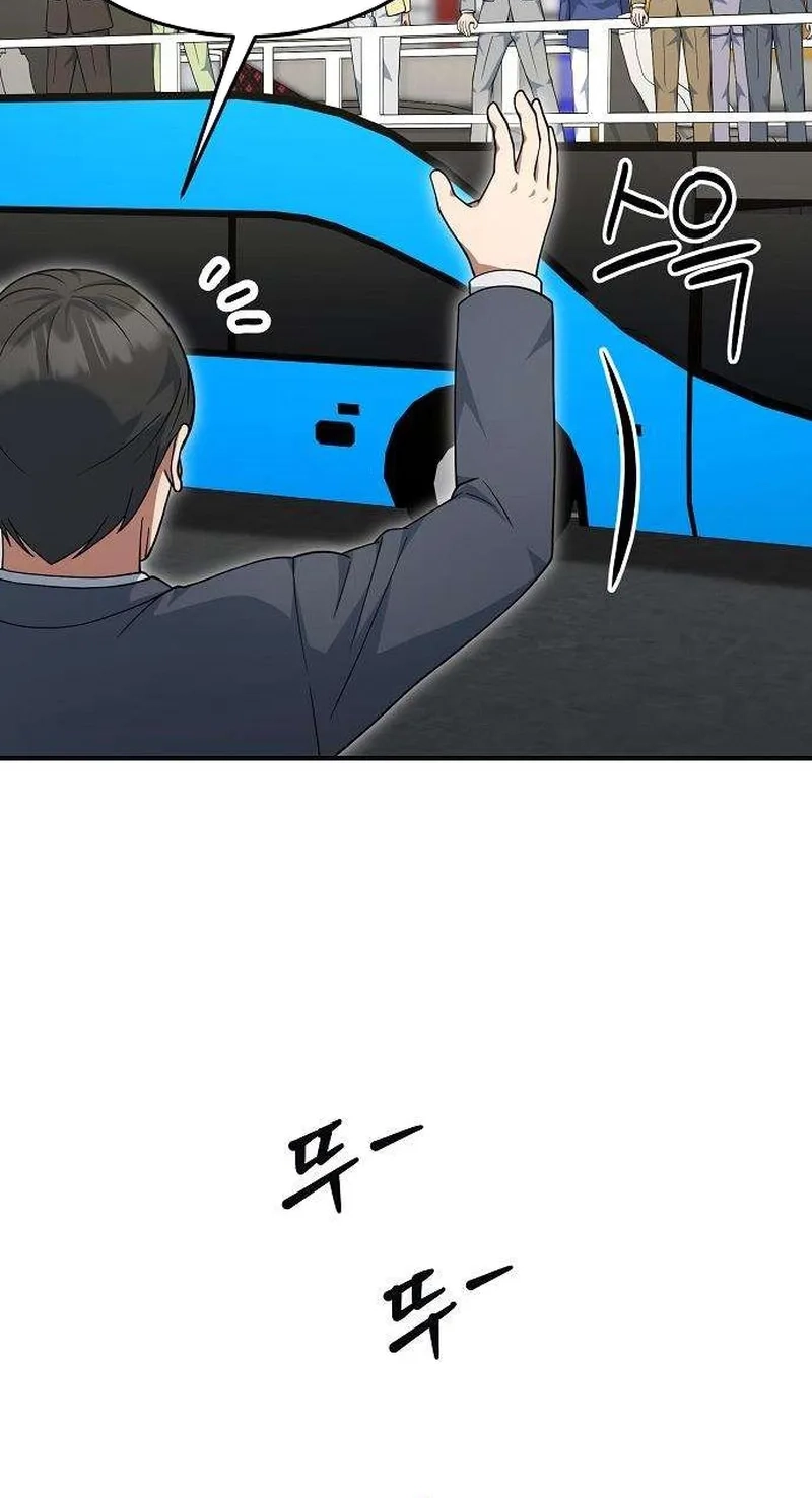 Chairman who wants to live a life of leisure Chapter 30 page 21 - 