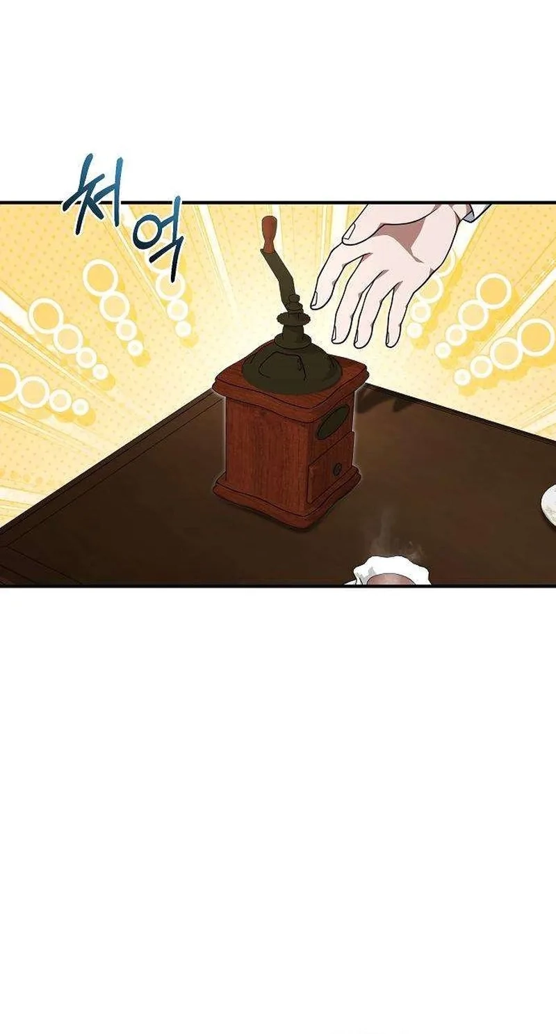 Chairman who wants to live a life of leisure Chapter 30 page 26 - 