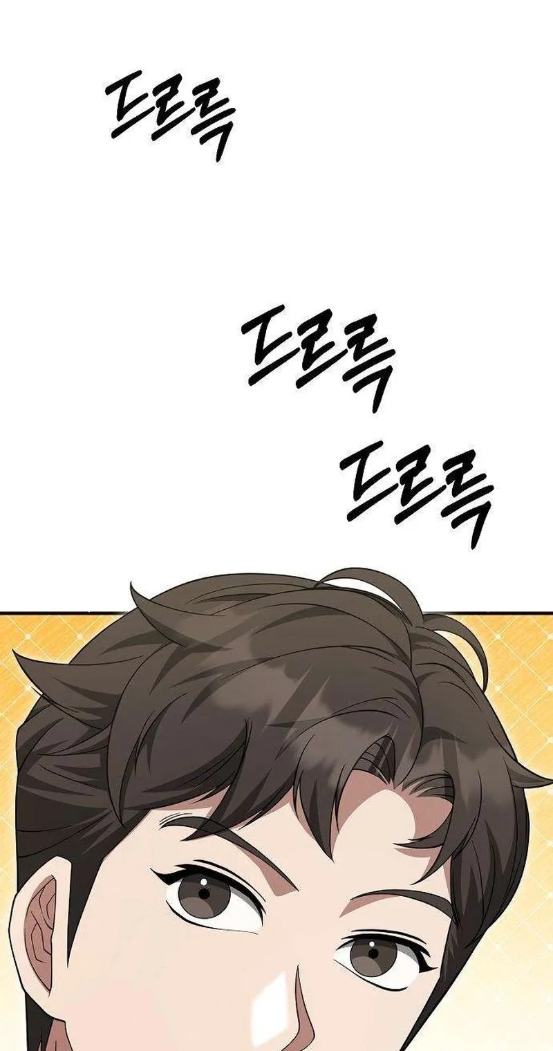 Chairman who wants to live a life of leisure Chapter 30 page 29 - 