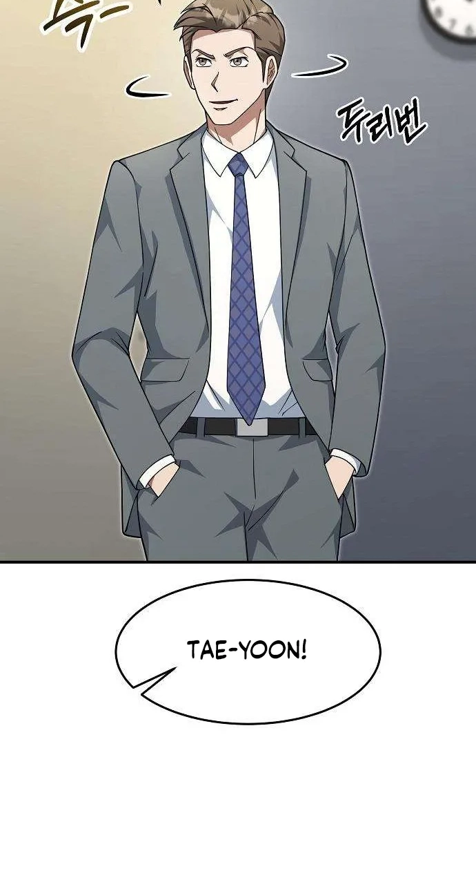 Chairman who wants to live a life of leisure Chapter 31 page 22 - 