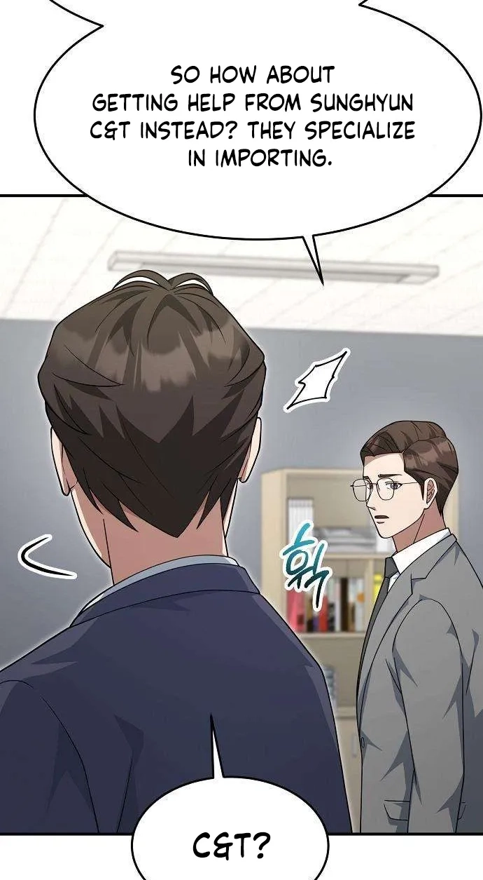 Chairman who wants to live a life of leisure Chapter 31 page 7 - 