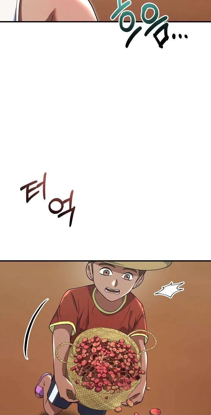 Chairman who wants to live a life of leisure Chapter 31 page 74 - 