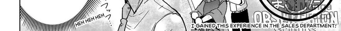 Chalk-Written Love Chapter 0 page 20 - 