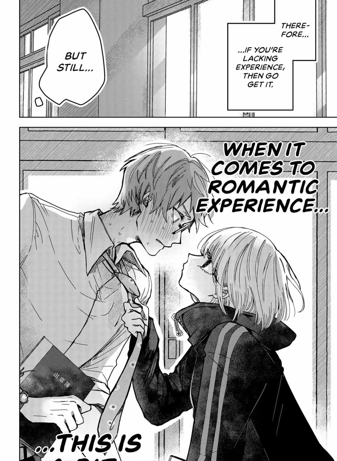 Chalk-Written Love Chapter 0 page 3 - 