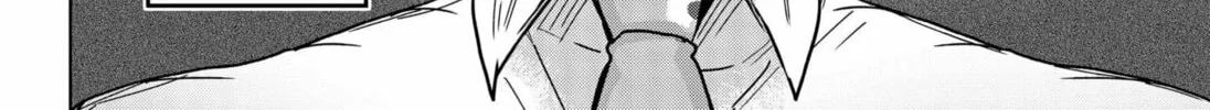 Chalk-Written Love Chapter 0 page 32 - 