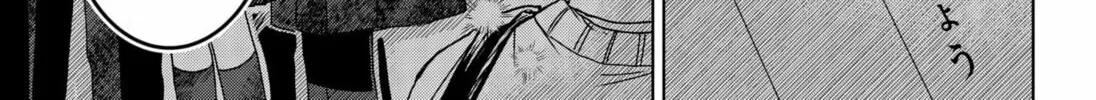 Chalk-Written Love Chapter 0 page 62 - 