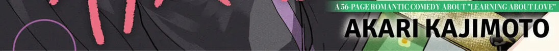 Chalk-Written Love Chapter 0 page 8 - 