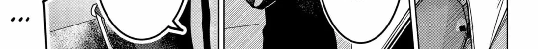 Chalk-Written Love Chapter 0 page 94 - 